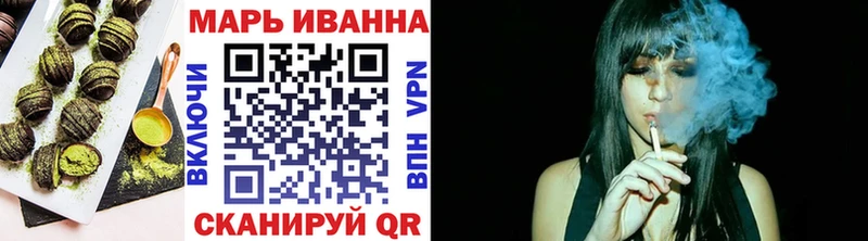 блэк спрут зеркало Макарьев Еда ТГК марихуана