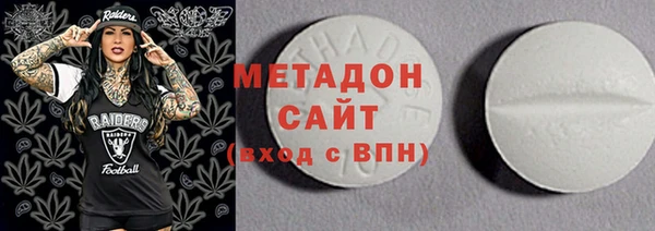МДПВ Армянск