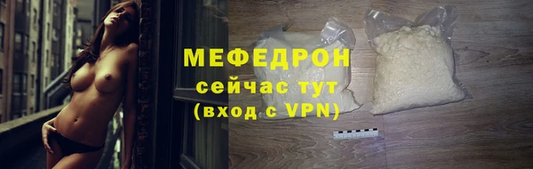 гашишное масло Приозерск