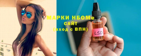 spice Баксан