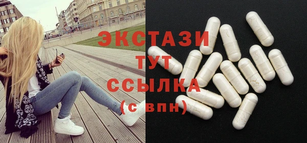 spice Баксан
