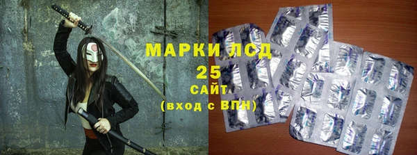 кокаин перу Протвино