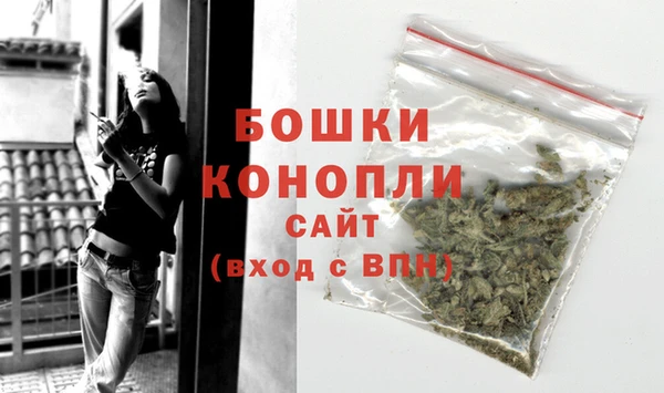 гашишное масло Приозерск