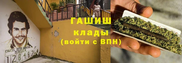 МДПВ Армянск