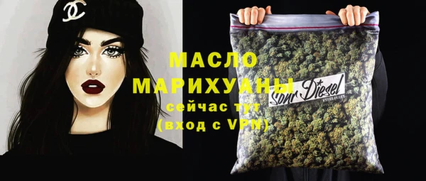 spice Баксан