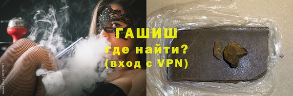spice Баксан