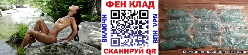 что такое   Макарьев  ОМГ ОМГ сайт  МЕТАМФЕТАМИН витя 